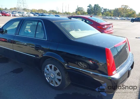 2007 Cadillac Dts Luxury Ii from USA, damaged, VIN 1G6KD57Y97U196788